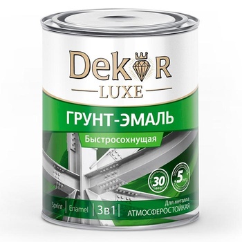 Грунт эмаль 3в1 быстросохнущая КОРИЧНЕВАЯ "DECOR" 0,9 кг