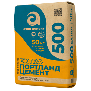 Цемент Д20  М500 ЦЕМII/A-П42,5 Н 50 кг (Азия цемент)